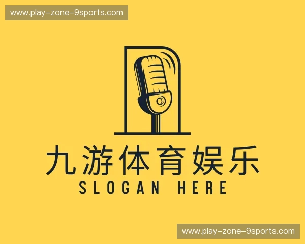 关于九游体育娱乐